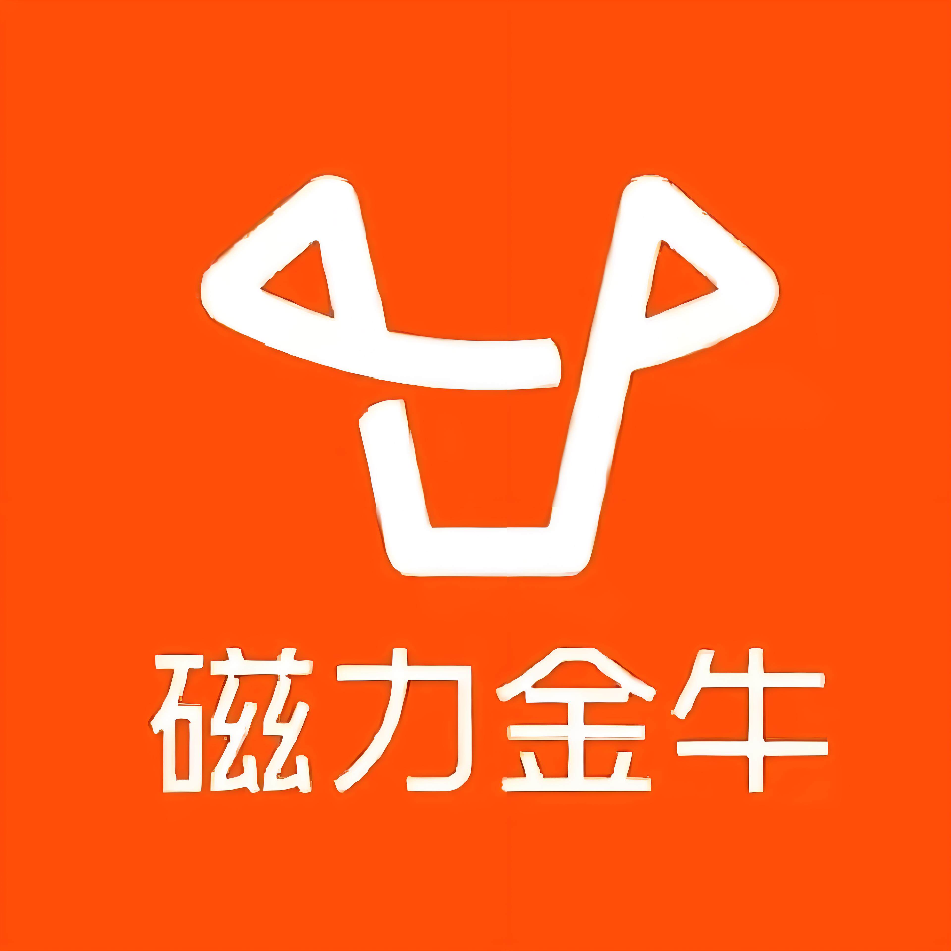 龙水快手广告